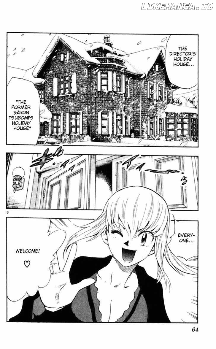Zettai Karen Children Chapter 76 - page 6