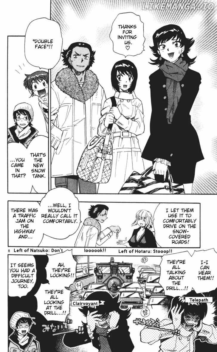 Zettai Karen Children Chapter 76 - page 8