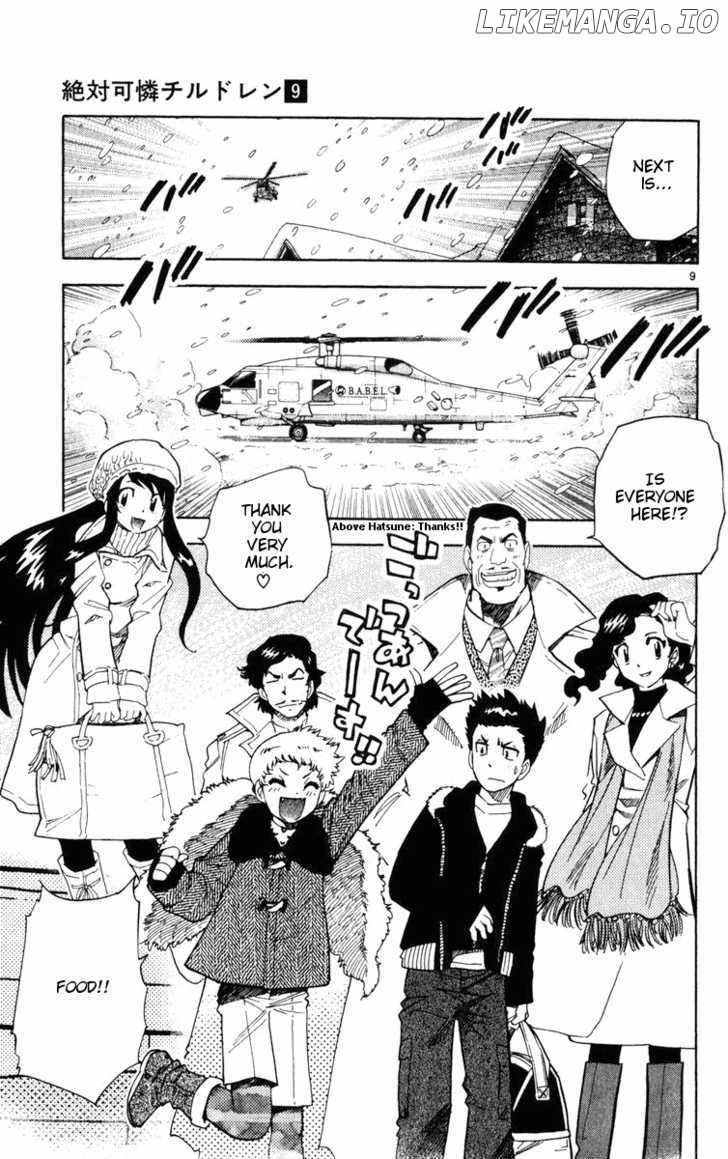 Zettai Karen Children Chapter 76 - page 9