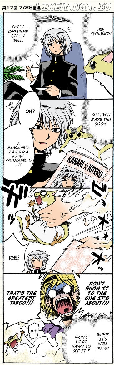 Zettai Karen Children Chapter 290.5 - page 1