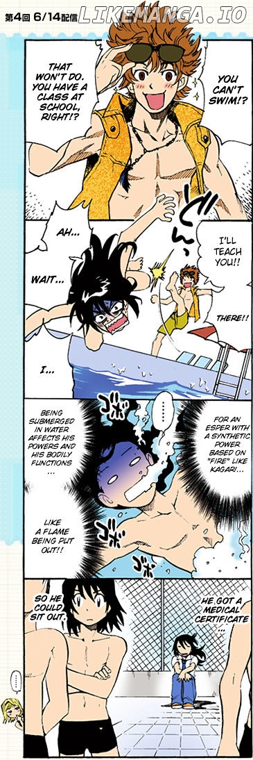 Zettai Karen Children Chapter 290.5 - page 10
