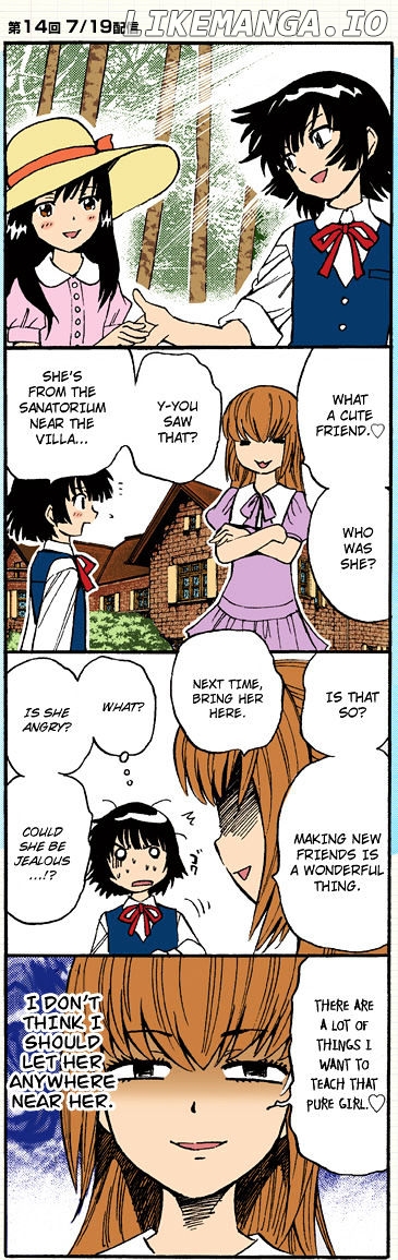Zettai Karen Children Chapter 290.5 - page 3