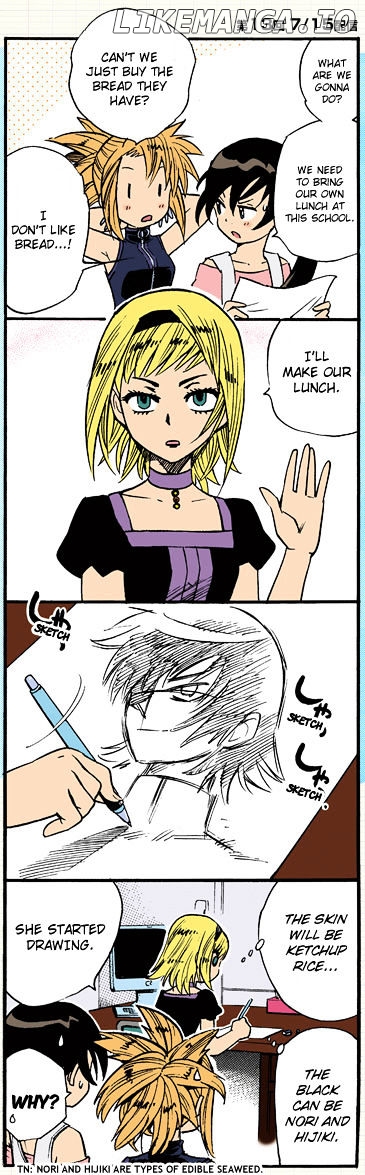 Zettai Karen Children Chapter 290.5 - page 5