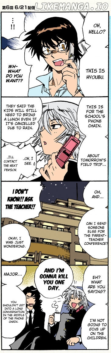 Zettai Karen Children Chapter 290.5 - page 6