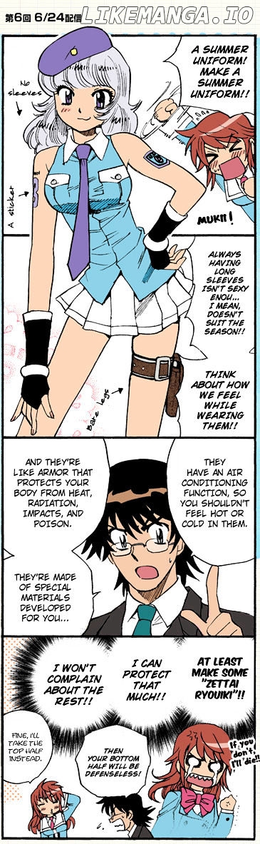 Zettai Karen Children Chapter 290.5 - page 7