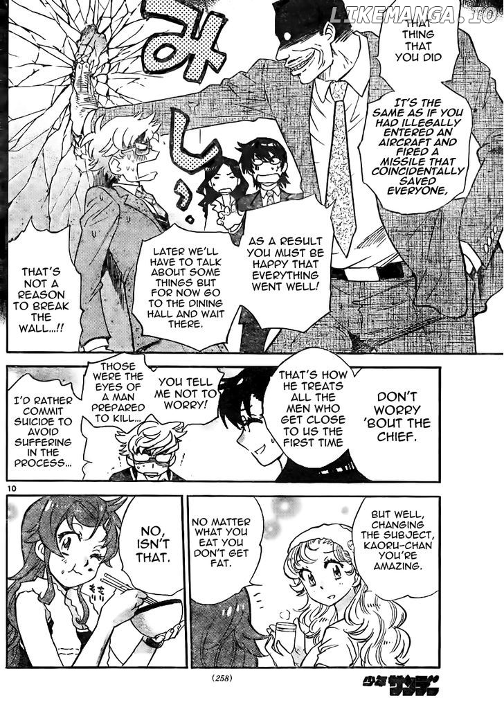Zettai Karen Children Chapter 384 - page 10