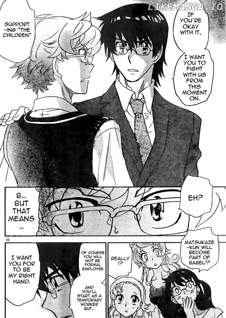 Zettai Karen Children Chapter 384 - page 16