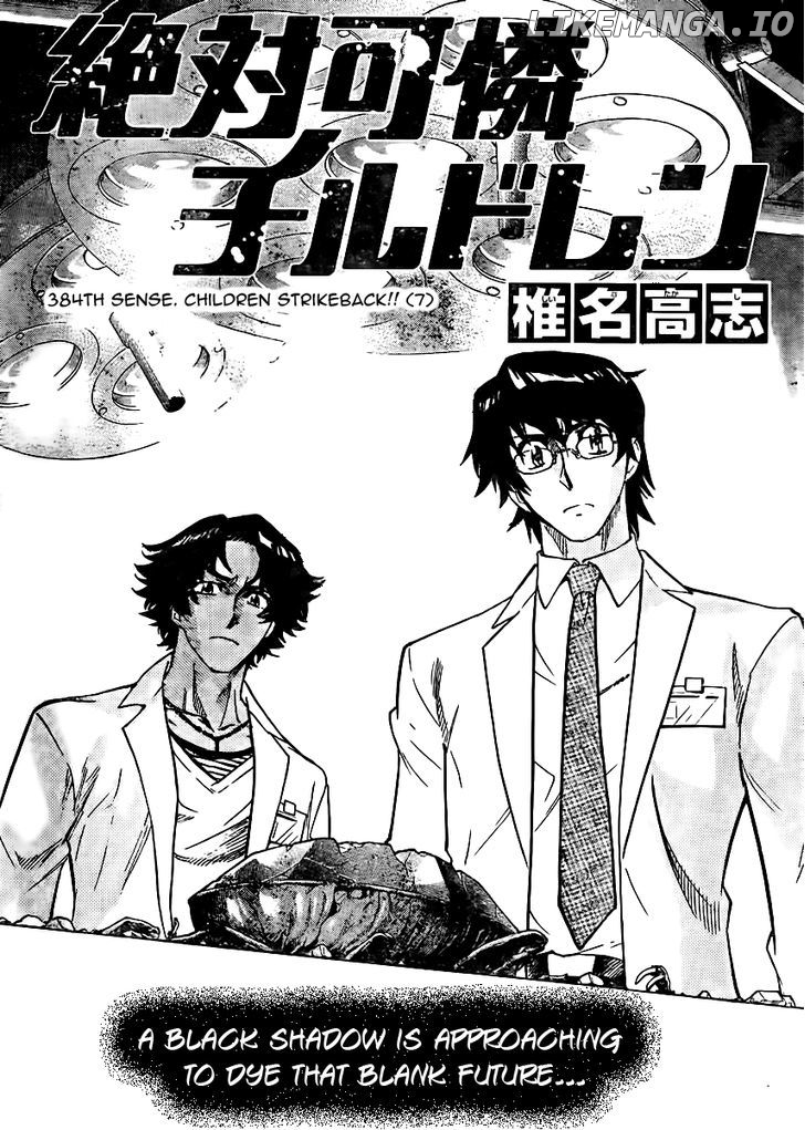 Zettai Karen Children Chapter 384 - page 2