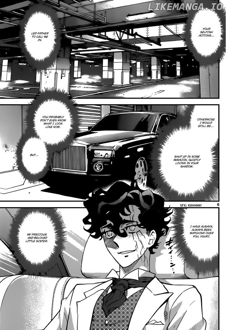 Zettai Karen Children Chapter 334 - page 7