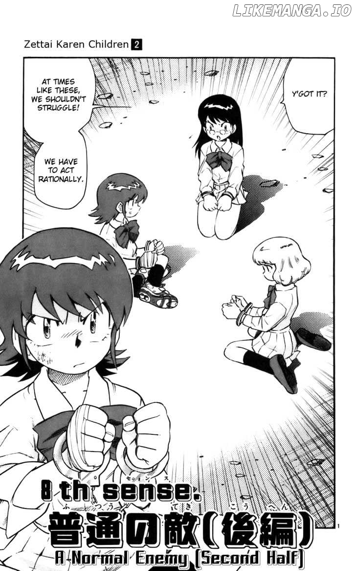 Zettai Karen Children Chapter 12 - page 2