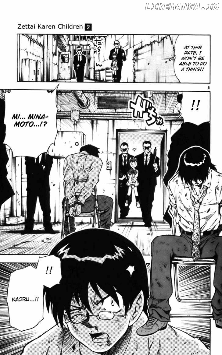 Zettai Karen Children Chapter 12 - page 6