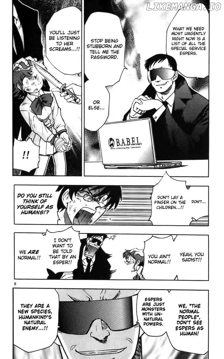 Zettai Karen Children Chapter 12 - page 7
