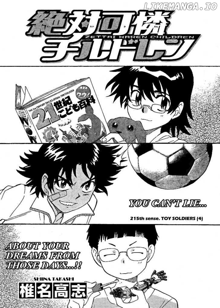 Zettai Karen Children Chapter 219 - page 2