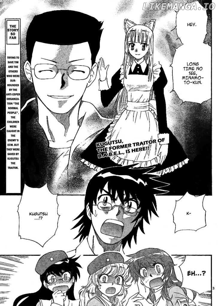 Zettai Karen Children Chapter 219 - page 3