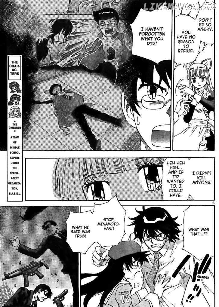 Zettai Karen Children Chapter 219 - page 5