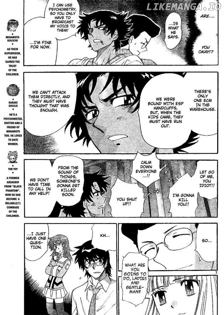 Zettai Karen Children Chapter 219 - page 7