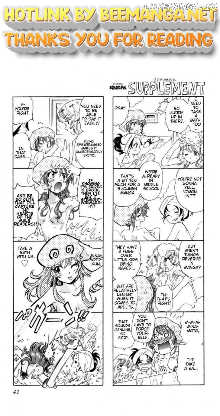 Zettai Karen Children Chapter 144 - page 1