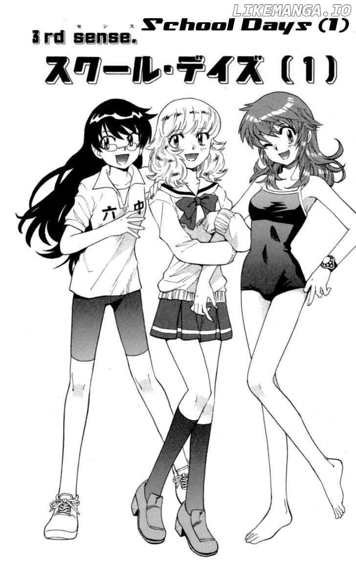 Zettai Karen Children Chapter 144 - page 2