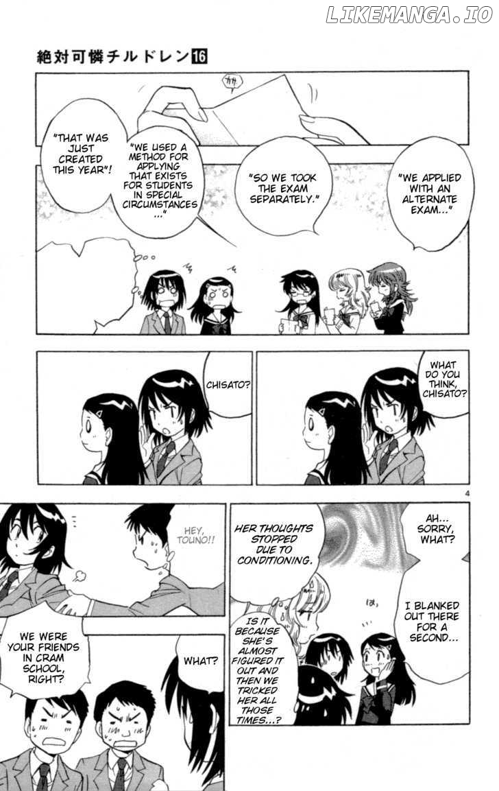 Zettai Karen Children Chapter 144 - page 5