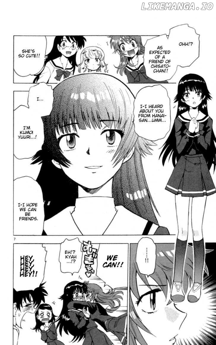 Zettai Karen Children Chapter 144 - page 8