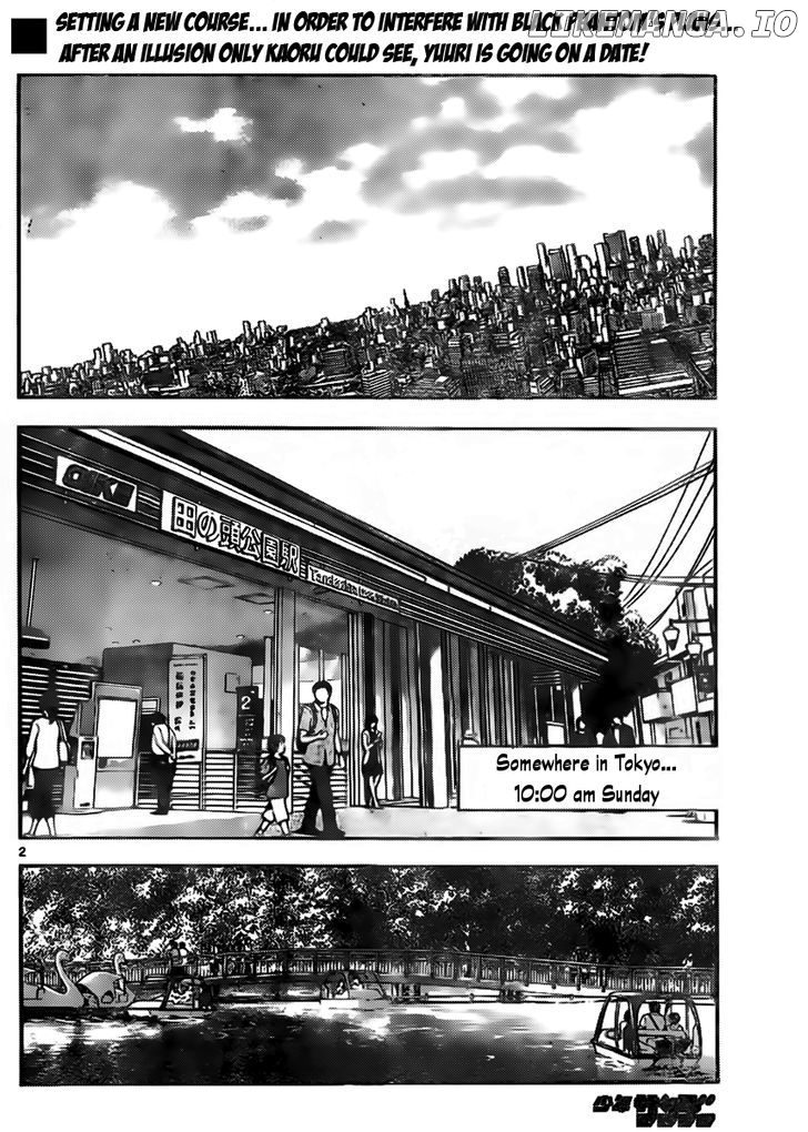 Zettai Karen Children Chapter 428 - page 2