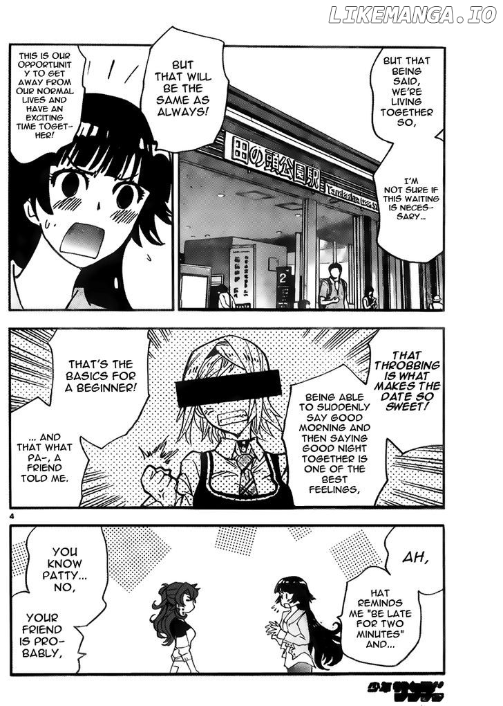 Zettai Karen Children Chapter 428 - page 4