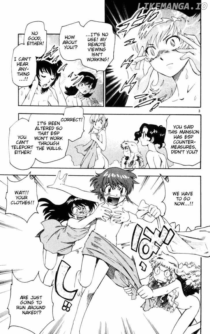 Zettai Karen Children Chapter 77 - page 3