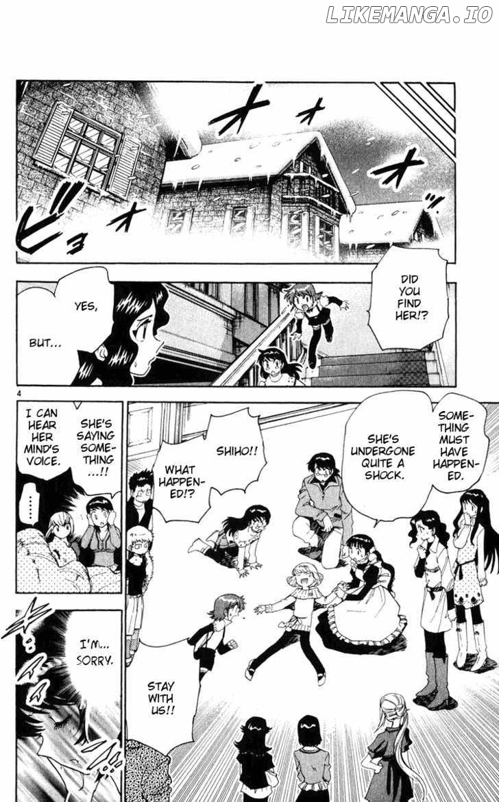 Zettai Karen Children Chapter 77 - page 4