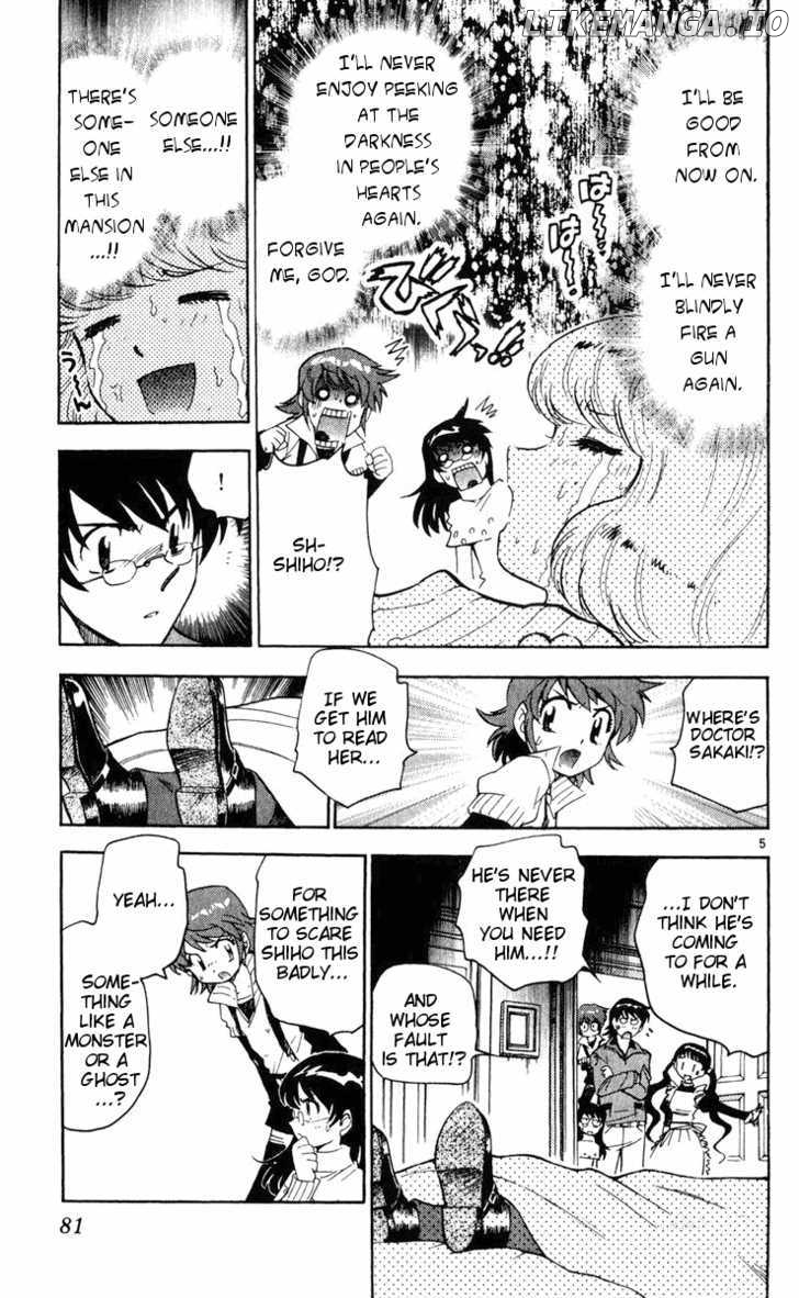Zettai Karen Children Chapter 77 - page 5