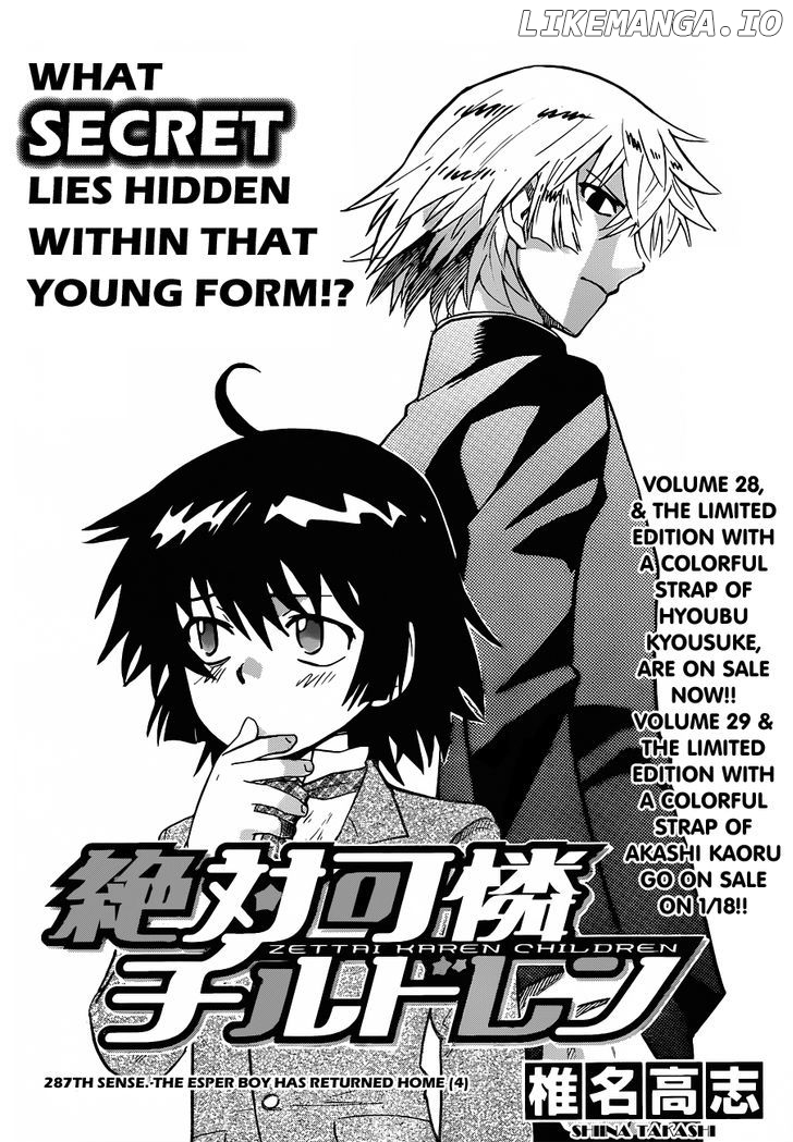 Zettai Karen Children Chapter 291 - page 2