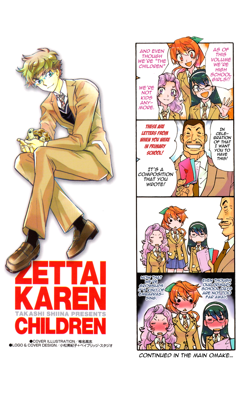 Zettai Karen Children Chapter 384.1 - page 3