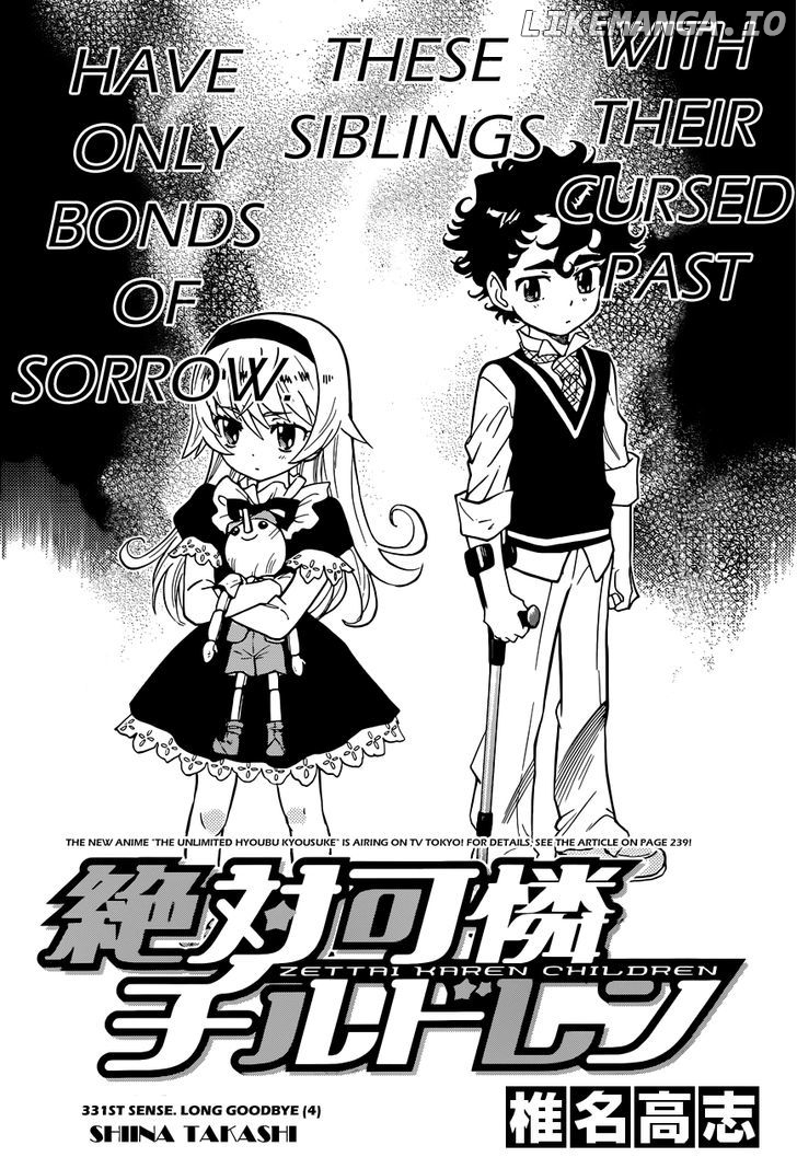Zettai Karen Children Chapter 335 - page 3