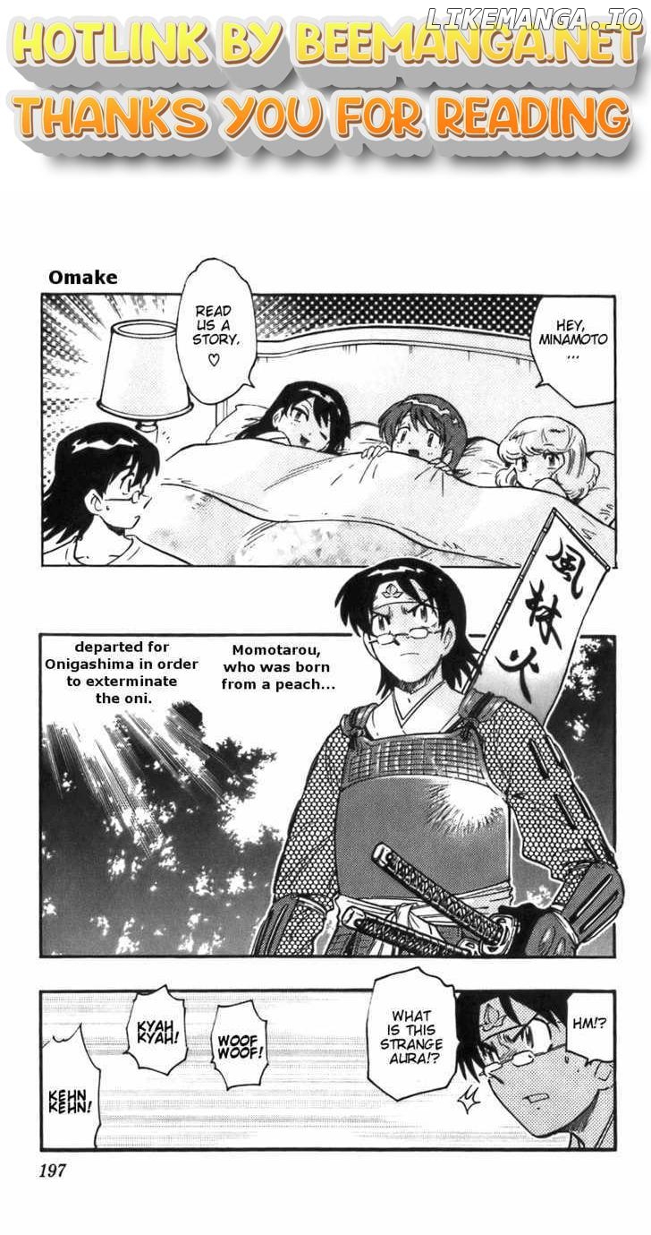 Zettai Karen Children Chapter 12.5 - page 1