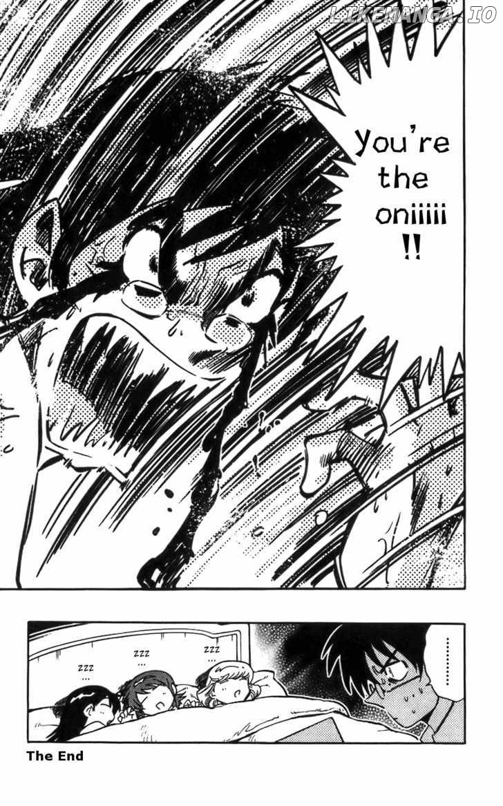 Zettai Karen Children Chapter 12.5 - page 3