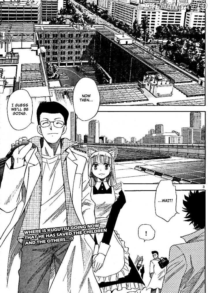 Zettai Karen Children Chapter 220 - page 3