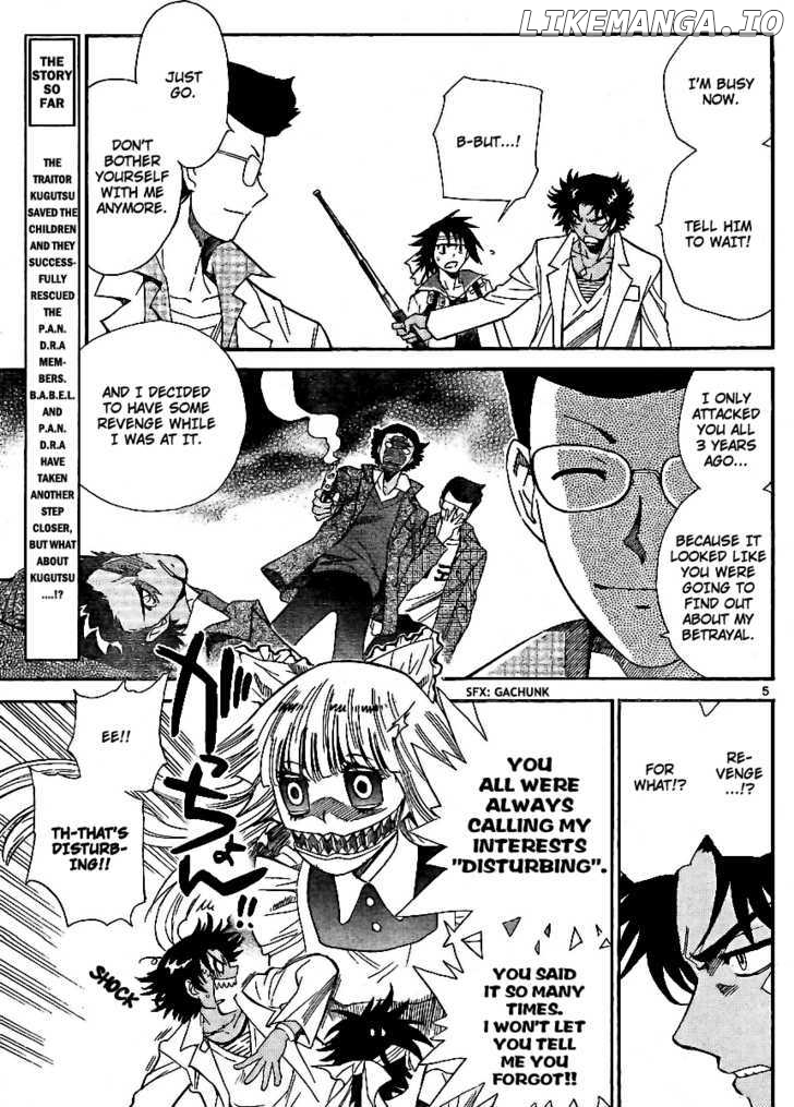 Zettai Karen Children Chapter 220 - page 5