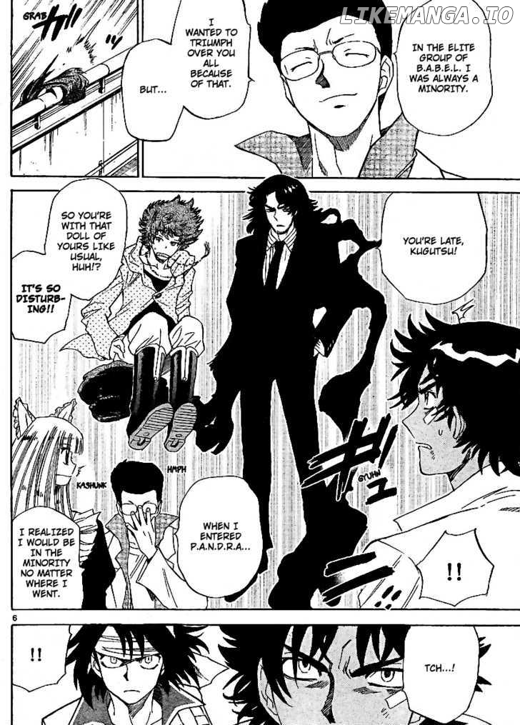Zettai Karen Children Chapter 220 - page 6