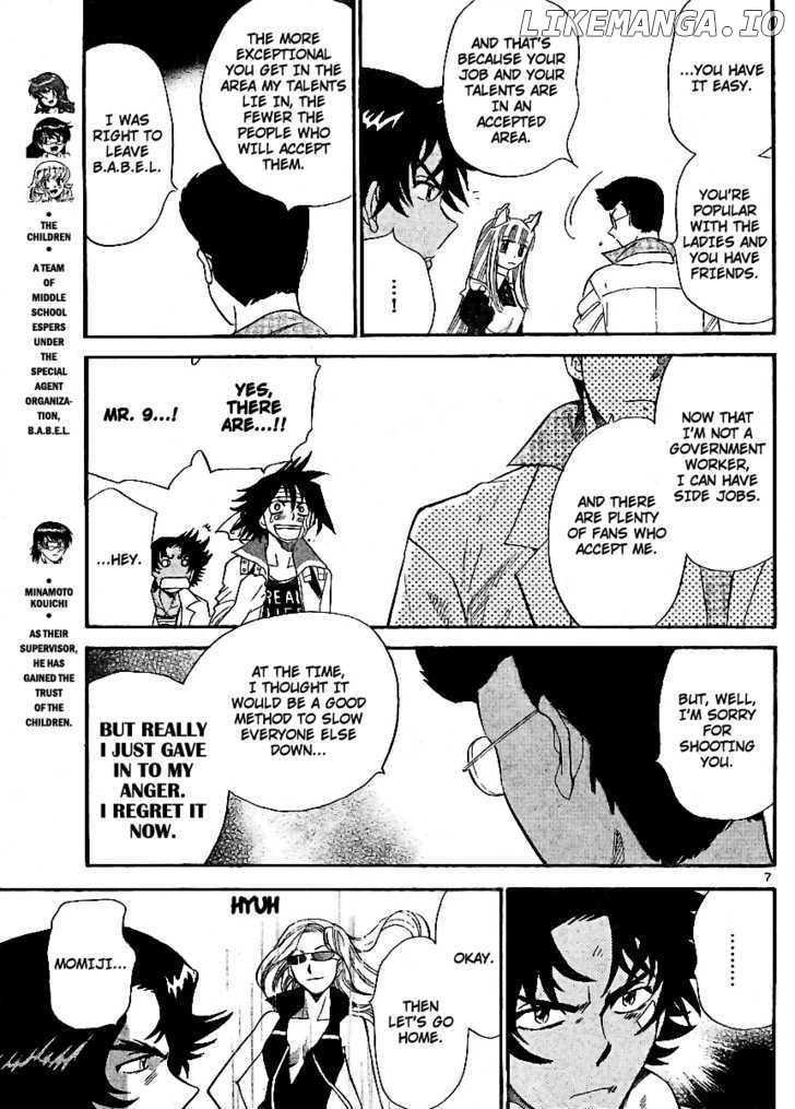 Zettai Karen Children Chapter 220 - page 7