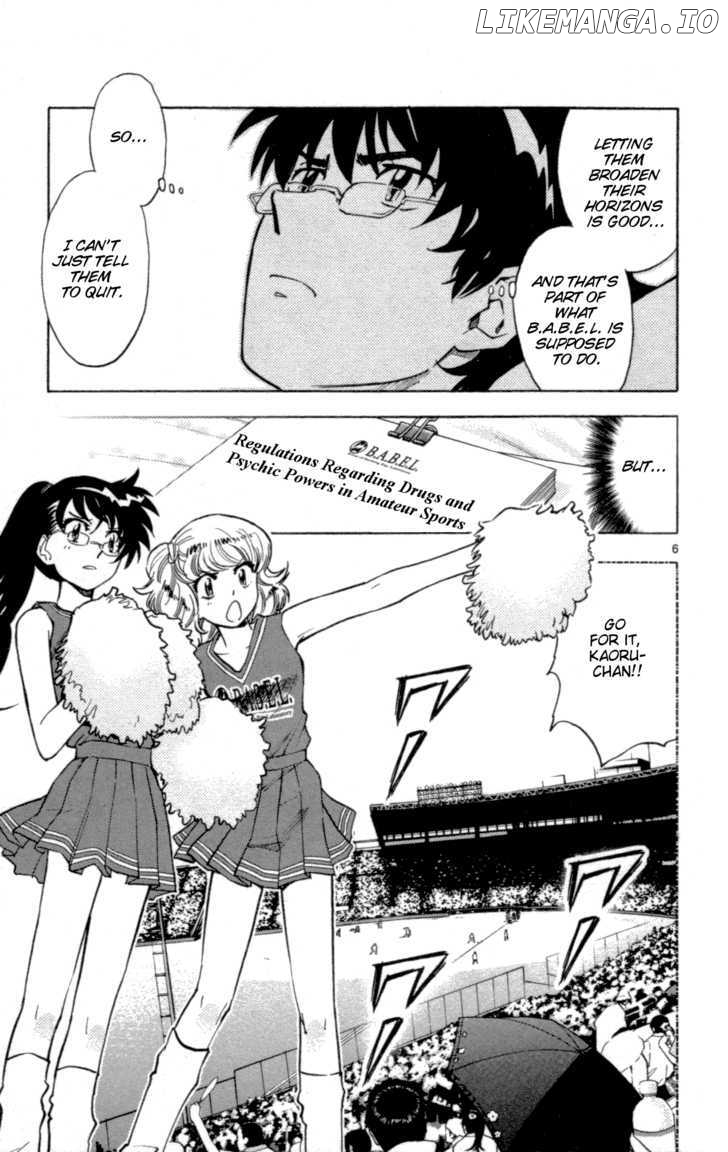 Zettai Karen Children Chapter 145 - page 7