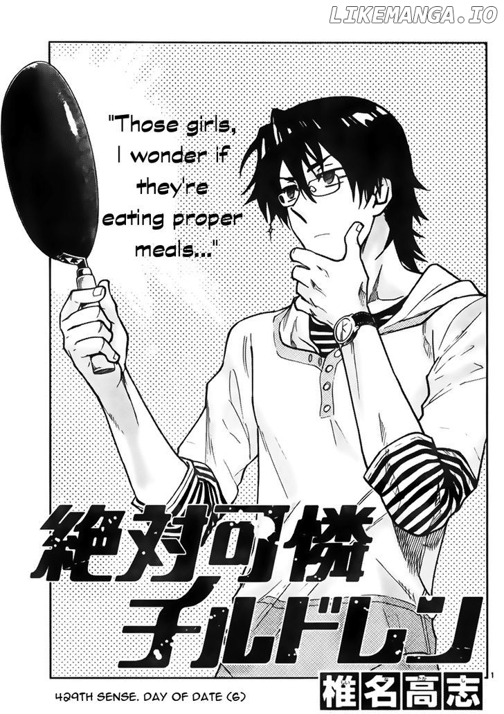 Zettai Karen Children Chapter 429 - page 2
