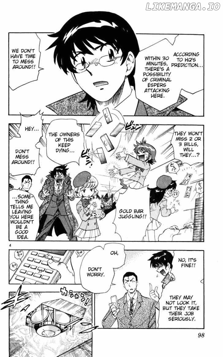 Zettai Karen Children Chapter 78 - page 4