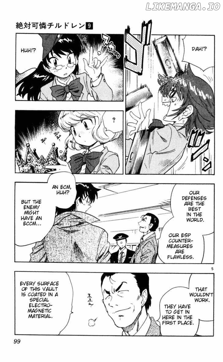 Zettai Karen Children Chapter 78 - page 5