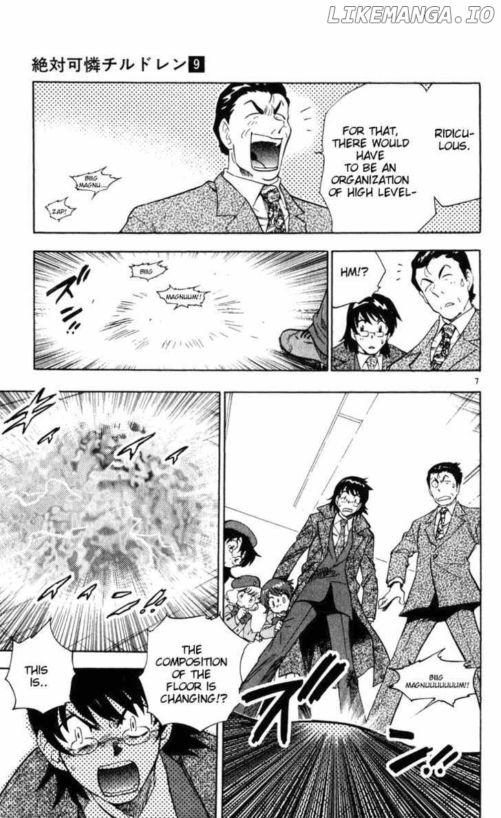 Zettai Karen Children Chapter 78 - page 7