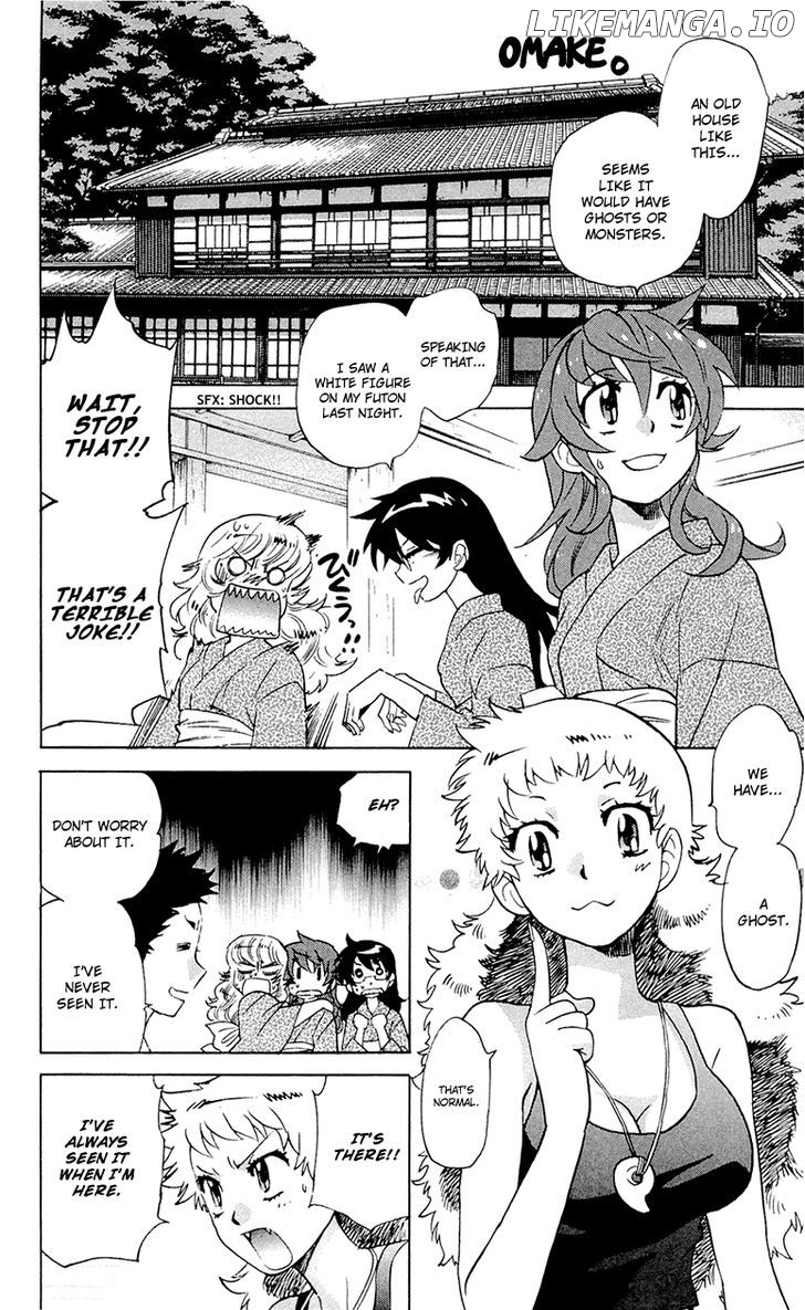 Zettai Karen Children Chapter 291.5 - page 9