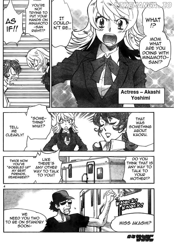 Zettai Karen Children Chapter 385 - page 4
