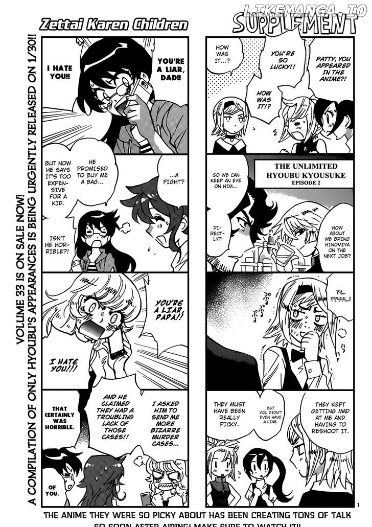 Zettai Karen Children Chapter 336 - page 2