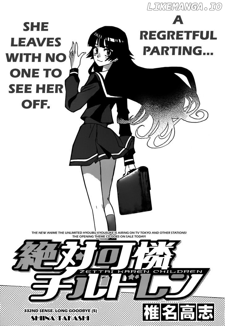 Zettai Karen Children Chapter 336 - page 3