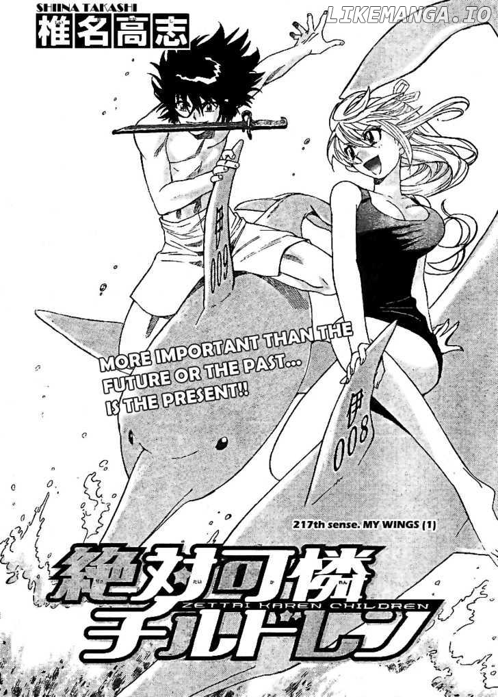 Zettai Karen Children Chapter 221 - page 2