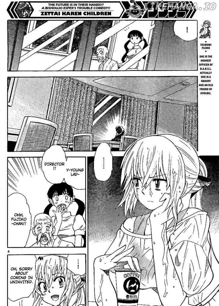 Zettai Karen Children Chapter 221 - page 4