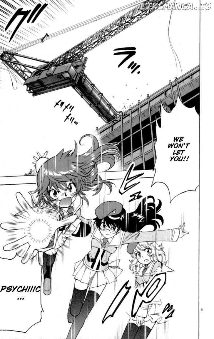 Zettai Karen Children Chapter 146 - page 5